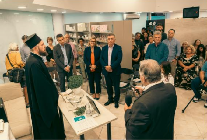Εγκαίνια του Νέου Κέντρου Στήριξης Παιδιών, Νέων και Οικογενειών στην Κόρινθο από «Το Χαμόγελο του Παιδιού»